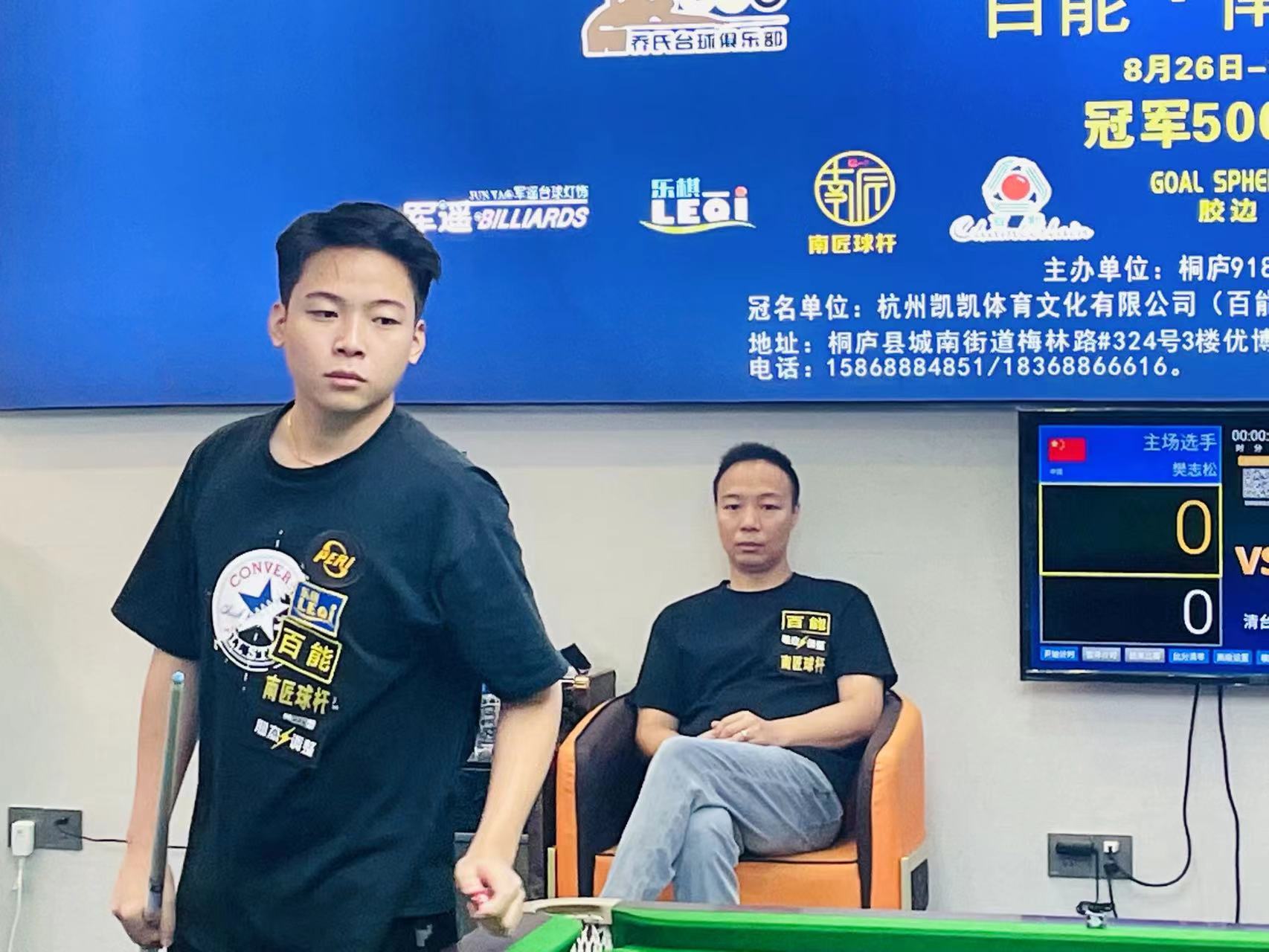 米罗一人工 米罗一人工