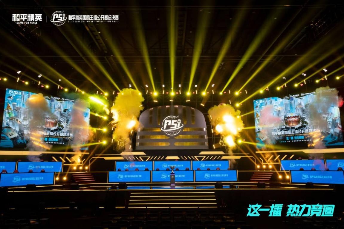 瓦在巅峰期 瓦在巅峰期